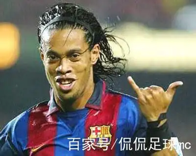 对球队的调 对球队的调